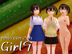 [RE256941] [MMD/VRM Data] Girl9