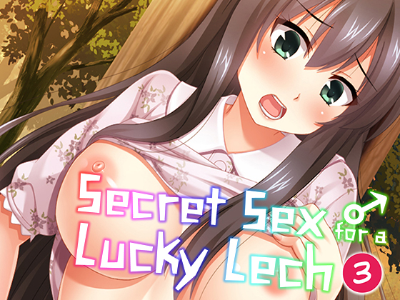 Secret Sex for a Lucky Lech Vol. 3 By FLONTIER COMICS