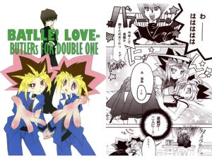 [RE120015] BATLLE! LOVE BUTLERS FOR DOUBLE ONE