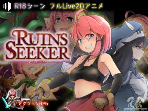 [RE241993] Ruins Seeker