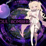 Soul Bomber