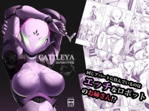 [RE259757] Cattleya – Robot Girl in Room 202