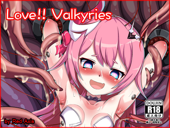 Love!! Valkyries By Red Axis