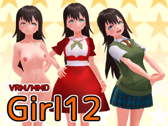 MMD/VRM Data Girl12 By MoonCat