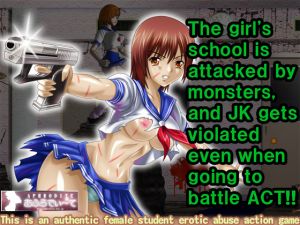 [RE264285] The girl’s school is attacked by monsters, and JK gets violated…