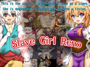 [RE267674] Slave Girl Reno