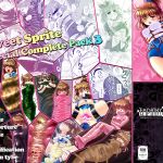 SweetSprite Special Complete Pack 3