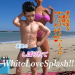 Summer's Fresh-Squeezed White Love Splash!!