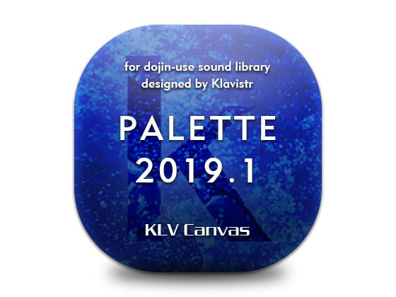 PALETTE 2019.1/SP; KLV Canvas meets Unubore City Center By KLV Canvas