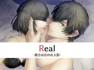 [RE270251] Real – You Are His Doll –