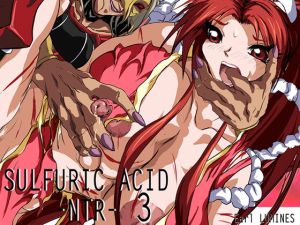 [RE262833] SULFURIC ACID -NTR- 3 Anime Set