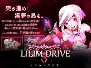 [RE273729] LILIM DRIVE