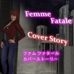 Femme Fatale Cover Story