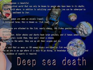[RE277794] Deep Sea Death [English Ver.]