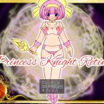 Princess Knight Retina: True Prologue