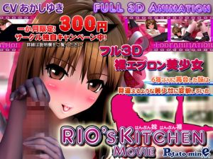 [RE277235] RIO’s KITCHEN -movie-