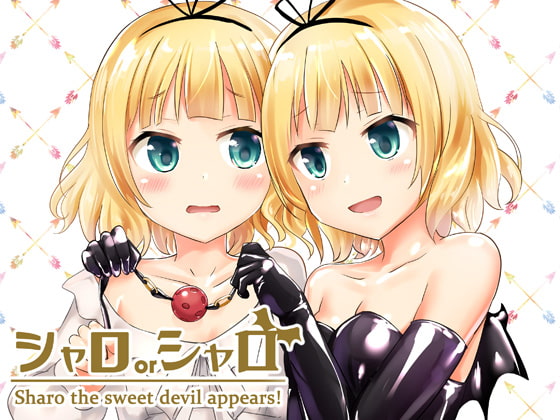 Sharo or Sharo: The Sweet Devil Appears By cheeseyeast