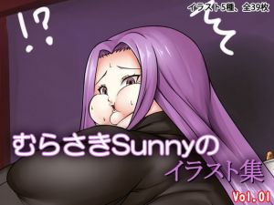 [RE282162] Murasaki Sunny’s Illustration Collection Vol.1