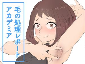 [RE285937] Hair Maintenance Report Academia