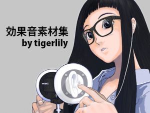[RE287092] Sound Effect Materials by tigerlily