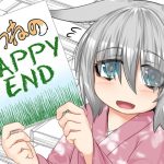 The Fox's Happy End