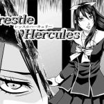 Wrestle Hercules 6