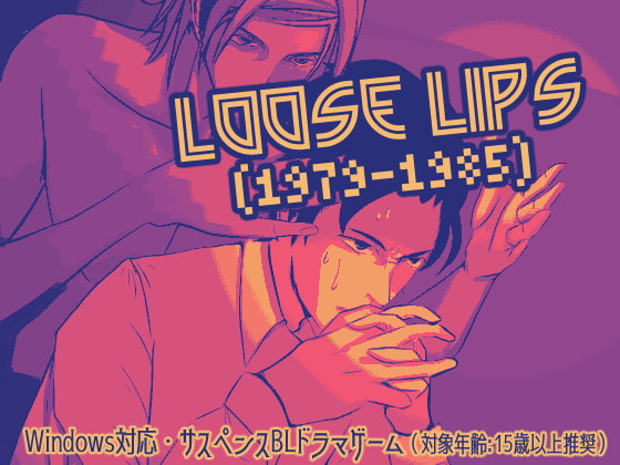 Loose Lips (1979-1985) By LIKEMAD_GAMES