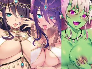[RE294295] Monster Girls in Bundle 2