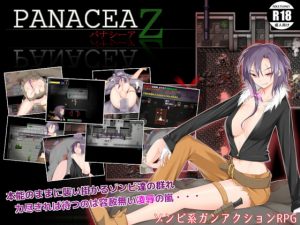 [RE297288] PANACEA Z