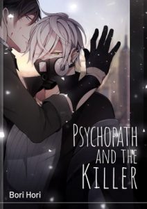 [RE297559] Psychopath and the Killer