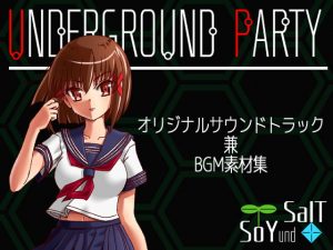 [RE299423] UNDERGROUND PARTY OST and Sound Materials
