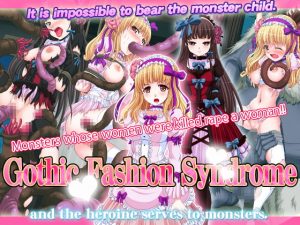 [RE300041] Gothic Fashion Syndrome