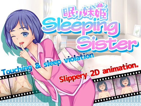 Sleeping Sister (English version) By uma noare