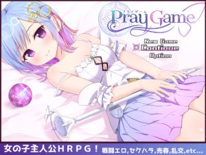 [RE266116] Pray Game