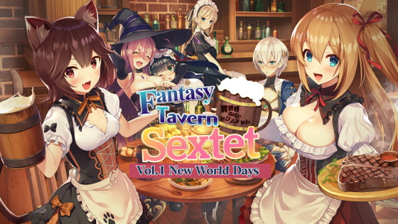 Fantasy Tavern Sextet -Vol.1 New World Days- By qureate