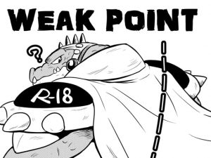[RE308476] weak point