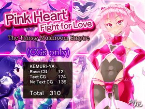 [RE299570] Pink Heart Fight for Love ~The Thirsty Mushroom Empire~ (CGs only) [English Ver.]