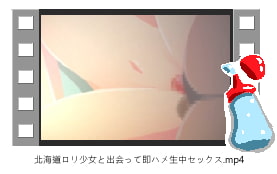 [RE313610] Hokkaido Loli Raw Sex Animation