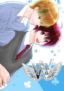 [RE317949] WINGS Concerto A