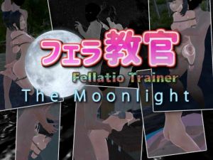 [RE318938] Fella Trainer 2: The Moonlight