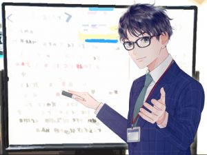 [RE310823] Get Off with Hot Guys: Japanese Teacher Yuuma (26)
