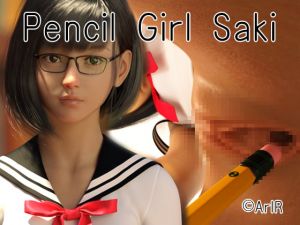 [RE318287] Pencil Girl Saki [English ver]