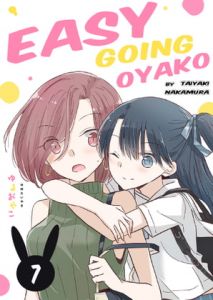 [RE318957] Easygoing Oyako Chapter 7
