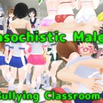 Masochistic Male Bullying Classroom 3D