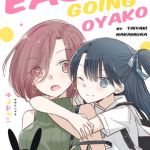 Easygoing Oyako Chapter 10