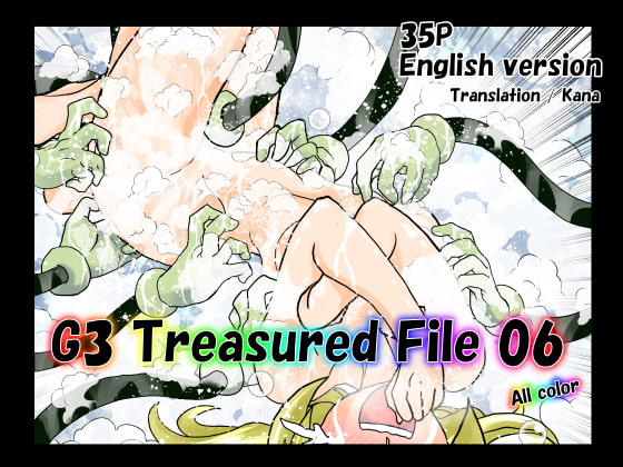 G3 Treasured File 06 By e