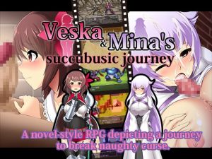 [RJ336014] Veska & Mina’s succubusic journey