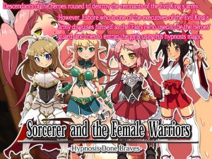 [RJ344622] Sorcerer and the Female Warriors – Hypnosis Done Braves –