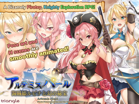 [ENG Ver.] Artemis Pearl ~Pirate Princess Luvina and the Mystical Treasure~ By Triangle!