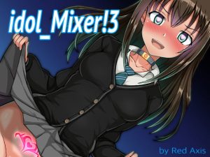 [RJ350280] idol Mixer! 3